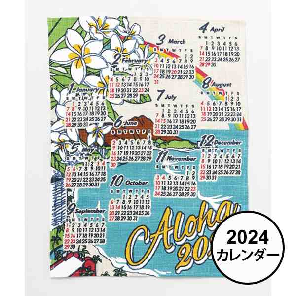 ハワイ カレンダー 2024 壁掛け ポスター ハワイアン 雑貨 文房具