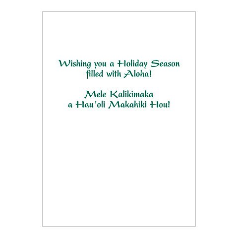 ハワイアン クリスマスカード Xmas Christmas サーフィン サンタクロース メッセージカード グリーティングカードの通販はau Pay マーケット Aloha Diaries ハワイセレクトショップ