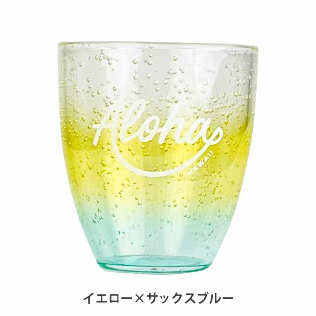 【K-96】防水ステッカー ドリンク ドリンクホルダー グラス コップ ハワイ