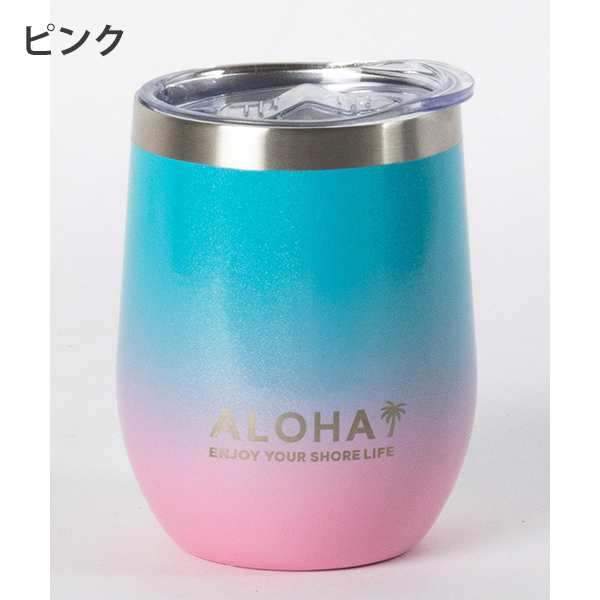 ステンレス タンブラー 蓋付き フタ付 保温 保冷 サーモタンブラー コップ マグ 360ml アウトドア キャンプ オフィス おうち カフェ  新生の通販はau PAY マーケット - ALOHA Diaries ハワイセレクトショップ | au PAY マーケット－通販サイト