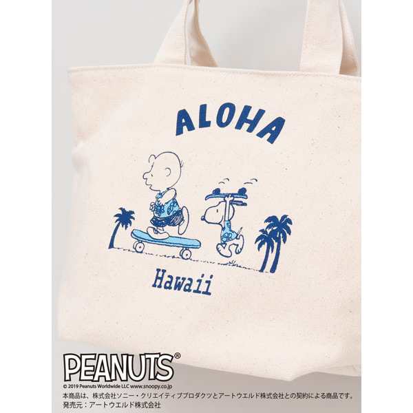 スヌーピー SNOOPY ハワイ HAWAII トートバッグ バッグ ミニ ランチ