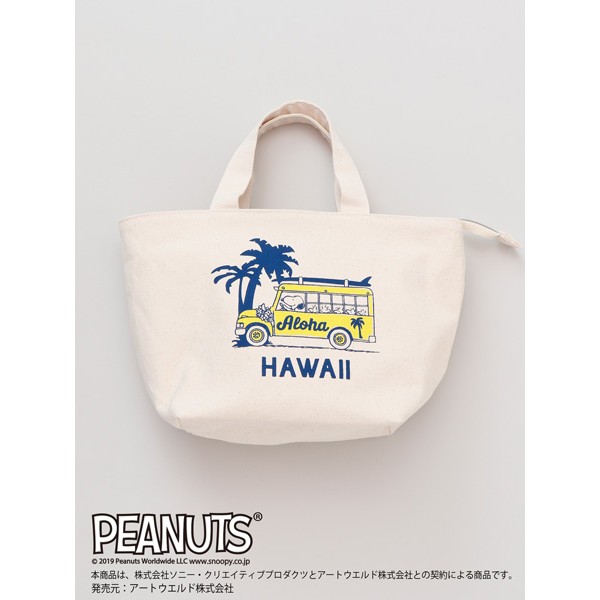 スヌーピー Snoopy ハワイ Hawaii トートバッグ バッグ ミニ ランチバッグ キャンバス ハワイアン サーフィン ビーチ アロハ 海 ファッシの通販はau Pay マーケット Aloha Diaries ハワイセレクトショップ