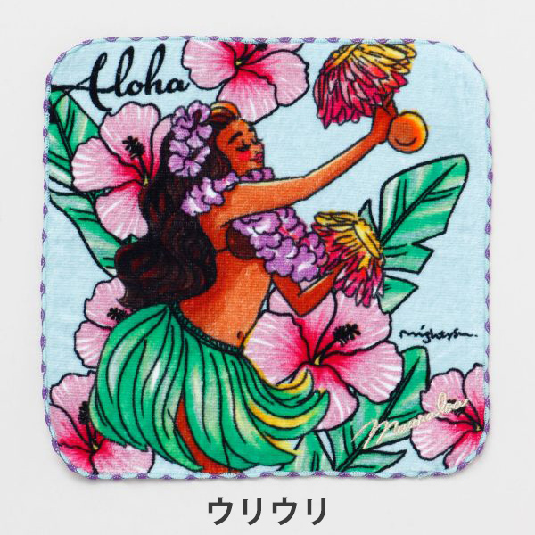 ハワイアン雑貨 ハンカチ ハンカチタオル ハンドタオル おしゃれ 