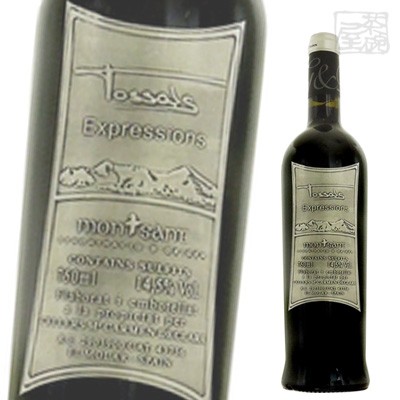 グリフォイ デクララ トッサルス エクスプレシオンズ 赤ワイン 14.5度 750mlの通販は 5,720円