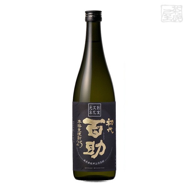 初代百助 麦 25度 720ml 井上酒造 焼酎 - その他焼酎