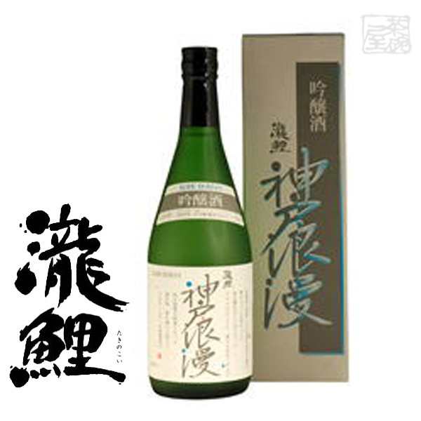 吟醸酒 瀧鯉 神戸浪漫 15度 7ml 日本酒の通販はau Pay マーケット 酒の茶碗屋