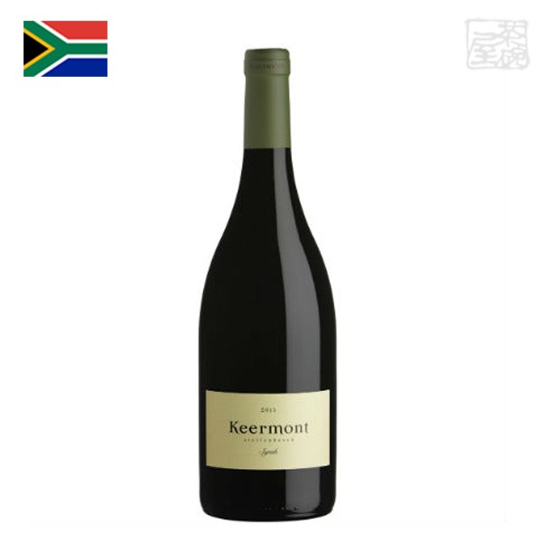 キアモント シラー 750ml 南アフリカ 白ワインの通販は 5,500円