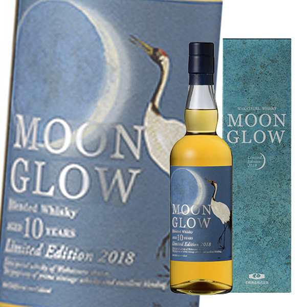 【送料無料】MOON GLOW Limited Edition 2018 43度 700ml ムーングロウ 10年 若鶴酒造 三郎丸蒸留所 ブレンデッドウイスキーの通販は