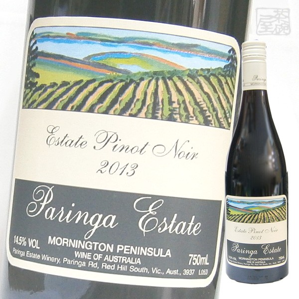 パリンガ エステート ピノノワール 赤ワイン 14.5度 750ml オーストラリアの通販は