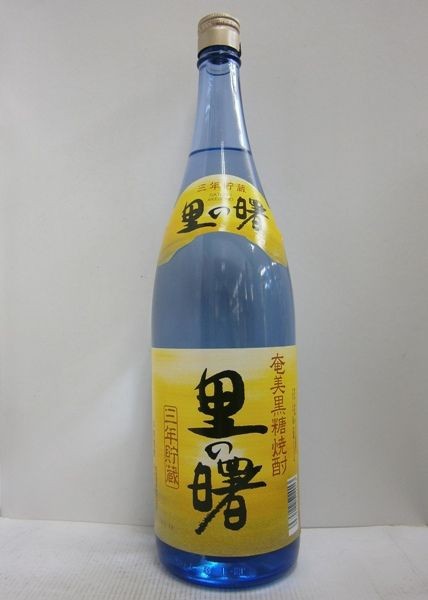 【送料無料】黒糖焼酎 里の曙 25度 1800ml＊6本 町田酒造の通販は