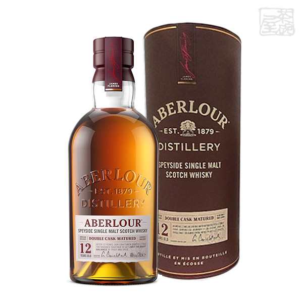 ABERLOUR スコッチウイスキー - bookteen.net