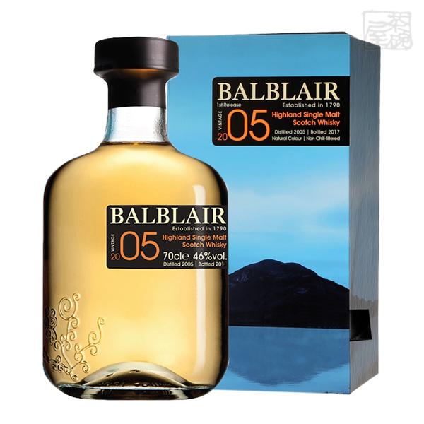 バルブレア 2005 正規 46% 700ml 2016ボトリング シングルモルトスコッチウイスキーの通販は 19,800円