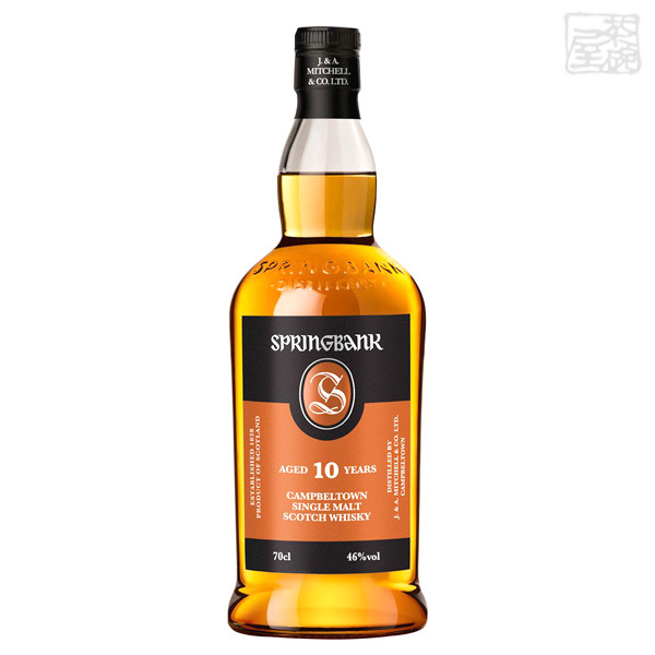 スプリングバンク10年 並行 46% 700ml シングルモルトスコッチ  