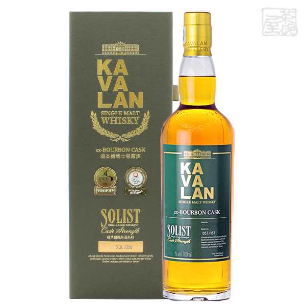 KAVALAN カバラン ソリスト ペドロヒメネス カスクストレングス - 酒