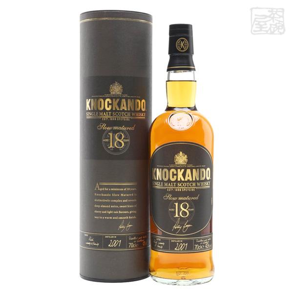 ノッカンドゥ 18年 スローマチュアード 2001 43% 700ml 並行 シングルモルトスコッチウイスキーの通販は 10,074円