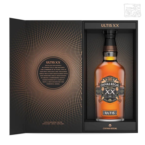 シーバスリーガル アルティス 20年 40% 700ml 正規 ブレンデッド