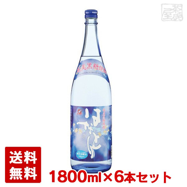 はなとり 黒糖 20度 1800ml＊6本 沖永良部酒造 焼酎 - 黒糖焼酎