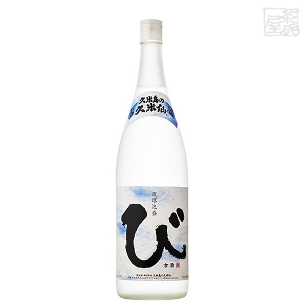 び 古酒 25度 1800ml 久米島の久米仙 焼酎 泡盛 黒糖