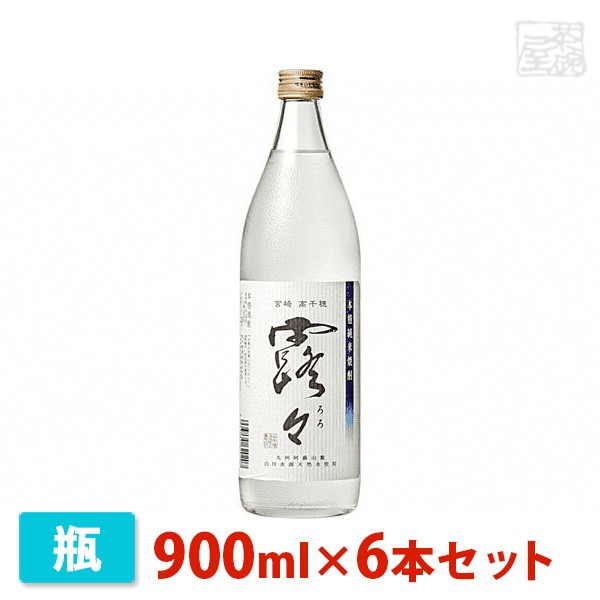 高千穂 露々 米 25度 900ml 6本セット 高千穂酒造 焼酎 米 - 米焼酎