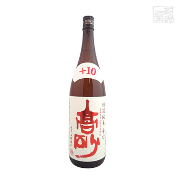 富士高砂 特別純米辛口 1800ml＊6本 富士高砂酒造 日本酒 純米の通販は