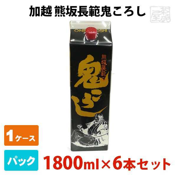 加越 熊坂長範鬼ころし 14度 1800ml 6本セット パック 普通酒 日本酒の通販はau Pay マーケット 酒の茶碗屋