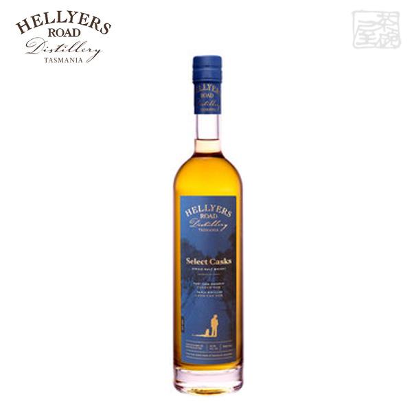 ヘリヤーズ ロード セレクトカスク シングルモルト 45.5% 700ml 正規 オーストラリア タスマニアの通販は