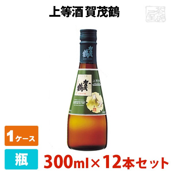 上等酒 賀茂鶴 300ml 12本セット 賀茂鶴酒造 日本酒 普通酒