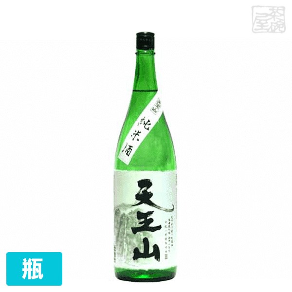 山本本家 天王山 純米酒 1800ml 山本本家 日本酒 純米酒｜au PAY マーケット