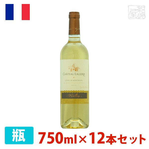 シャトー ローレリー 750ml 12本セット 白ワイン 甘口 フランスの通販はau Pay マーケット 酒の茶碗屋