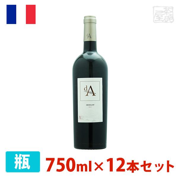 【送料無料】d.A. メルロー 750ml 12本セット 赤ワイン 辛口 フランスの通販は
