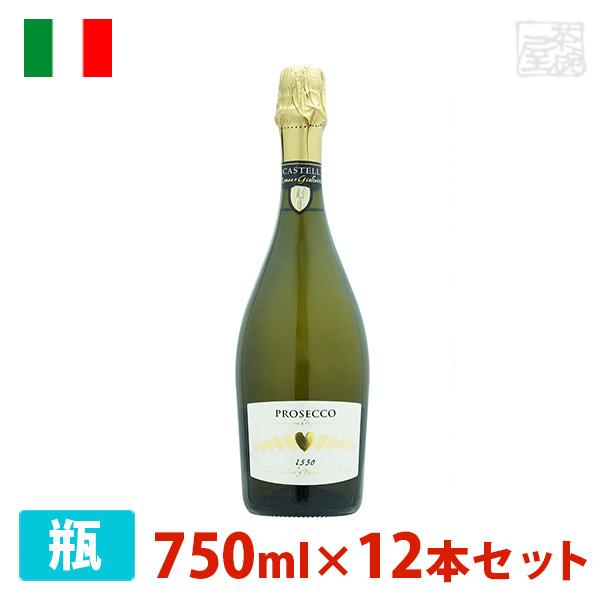 【送料無料】チェッロ プロセッコ ブリュット 750ml 12本セット 白泡 スパークリングワイン やや辛口 イタリアの通販は