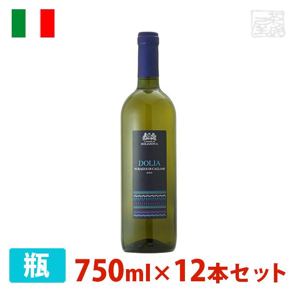 ドリア ヌラグス 750ml 12本セット 白ワイン 辛口 イタリアの通販は