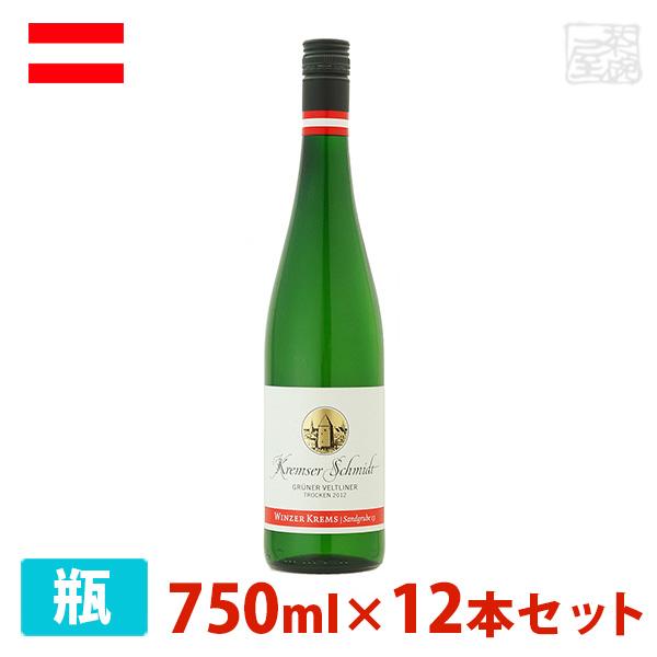 【送料無料】クレムザー・シュミット グリューナー・フェルトリーナー 750ml 12本セット 白ワイン 辛口 オーストリアの通販は