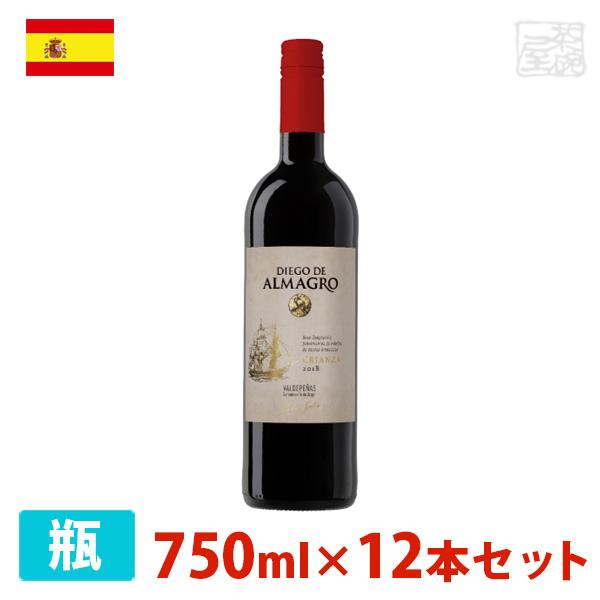 【送料無料】アルマグロ クリアンサ 750ml 12本セット 赤ワイン 辛口 スペインの通販は 11,249円