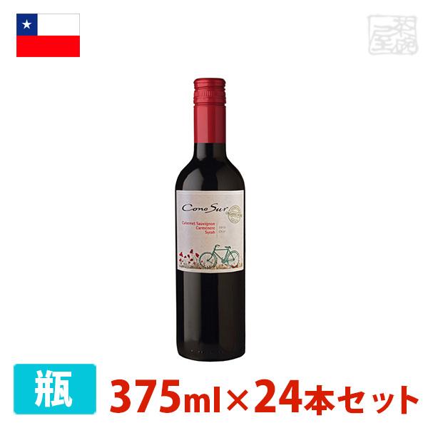 コノスル オーガニック カベルネ ソーヴィニヨン カルメネール シラー ハーフ 375ml 24本セット 赤ワイン 辛口 チリの通販はau Pay マーケット 酒の茶碗屋
