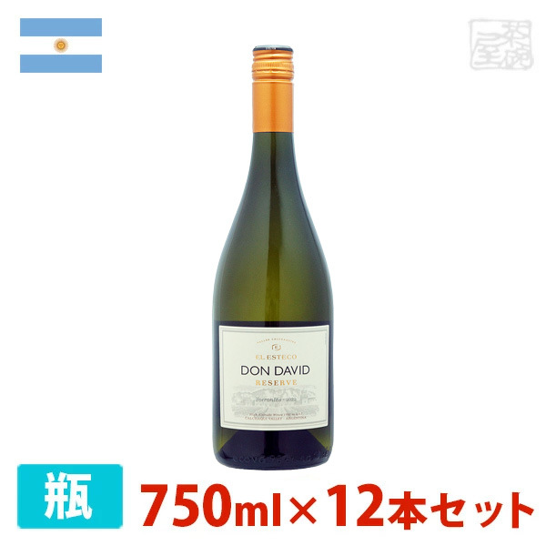 【送料無料】ドンダビ トロンテス レゼルバ 750ml 12本セット 白ワイン 辛口 アルゼンチンの通販は