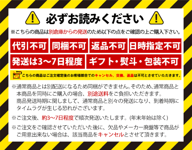 玉乃光 有機 純米吟醸 GREEN 山田錦 720ml 6本【送料込み 同梱不可