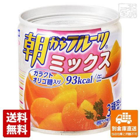 はごろも 朝からフルーツ ミックス M2号缶 x 24缶 【送料無料 同梱不可 別倉庫直送】の通販は
