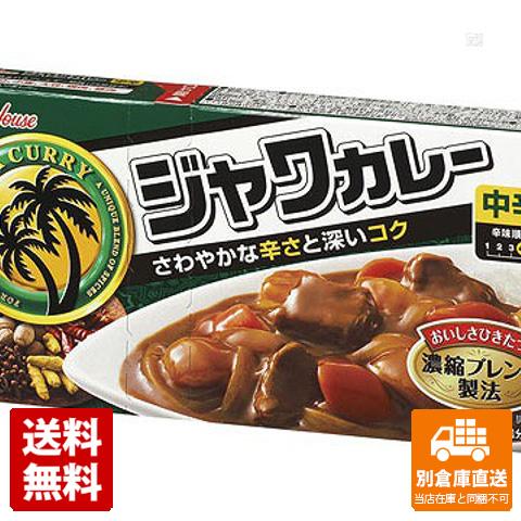 ハウス ジャワカレー 中辛 185g x10 セット 【送料無料 同梱不可 別倉庫直送】の通販は