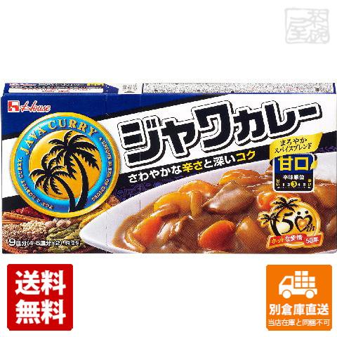 ハウス ジャワカレー 甘口 185g x10個 【送料無料 同梱不可 別倉庫直送】の通販は