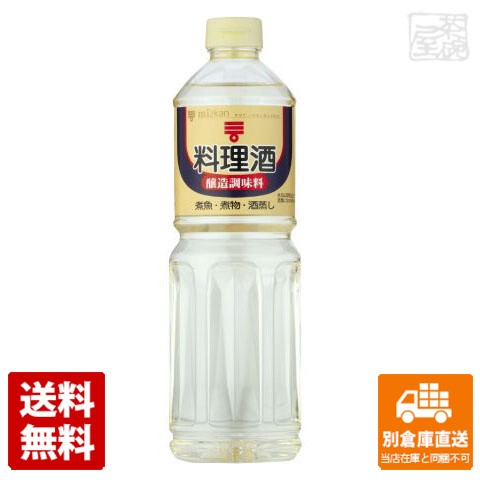 ミツカン 料理酒 1L x12 セット 【送料無料 同梱不可 別倉庫直送】の通販は