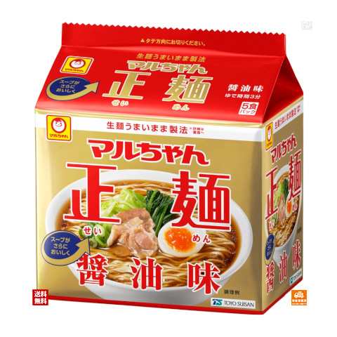 マルちゃん マルちゃん正麺 醤油味 5食パック 105gX5 x6 セット 【送料無料 同梱不可 別倉庫直送】の通販は