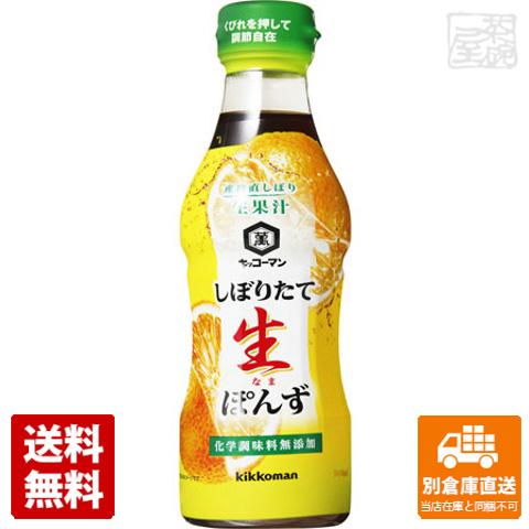 キッコーマン しぼりたて生ぽんず 360ml x12 セット 【送料無料 同梱不可 別倉庫直送】 5,047円