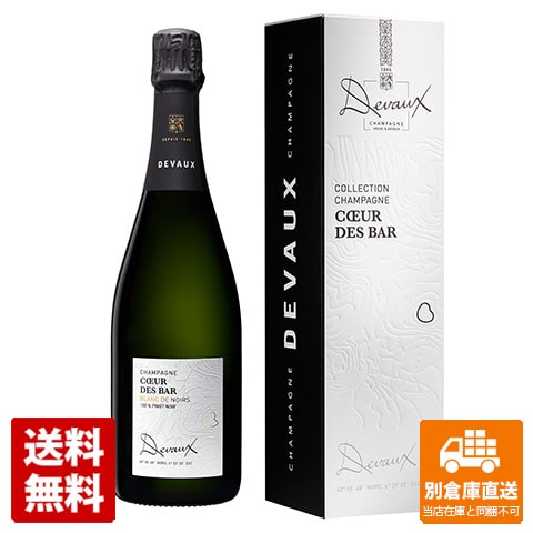 ドゥヴォー クール・デ・バール BN 白750ml 【送料無料 同梱不可 別倉庫直送】の通販は 8,163円