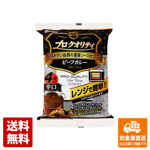 ハウス食品 プロクオリティ ビーフカレー 辛口 170gx 4 x 6 【送料無料 同梱不可 別倉庫直送】