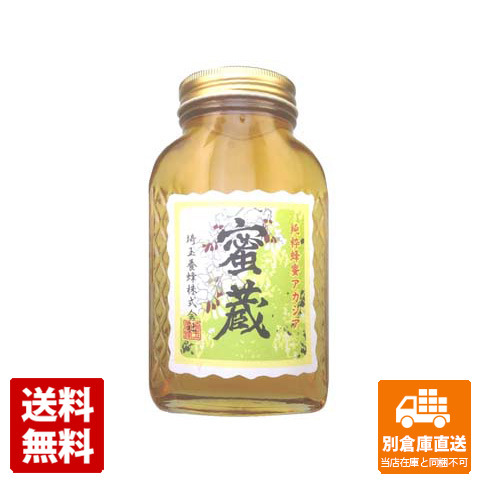 埼玉養蜂蜜蔵ハンガリー産アカシア純粋蜂蜜 800g x 12 【送料無料 同梱不可 別倉庫直送】の通販は