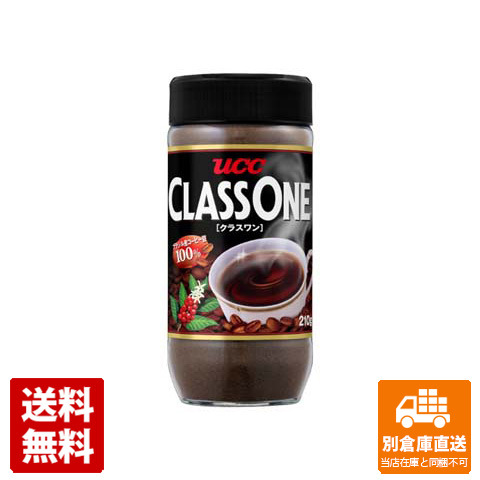 ＵＣＣ クラスワン 瓶 210g x 12 【送料無料 同梱不可 別倉庫直送】の通販は