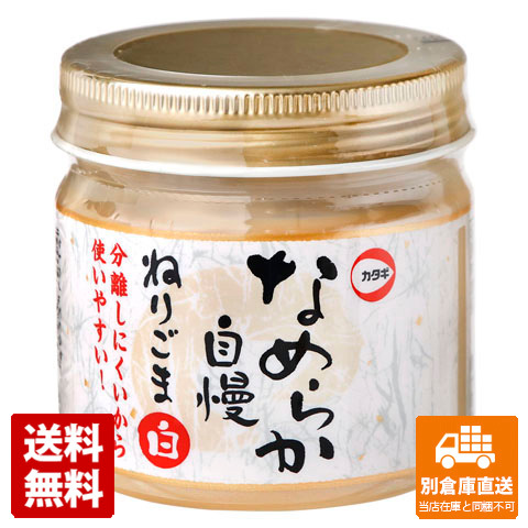 カタギ食品 なめらか自慢ねりごま 白 120g x 24 【送料無料 同梱不可 別倉庫直送】 7,488円