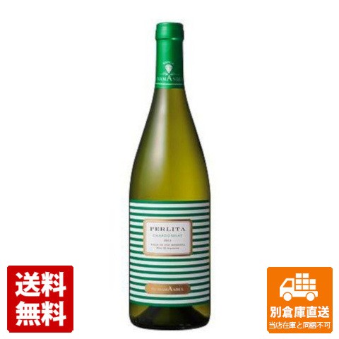 ディアマンデス ペルリータ 白 750ml 【送料無料 同梱不可 別倉庫直送】の通販は