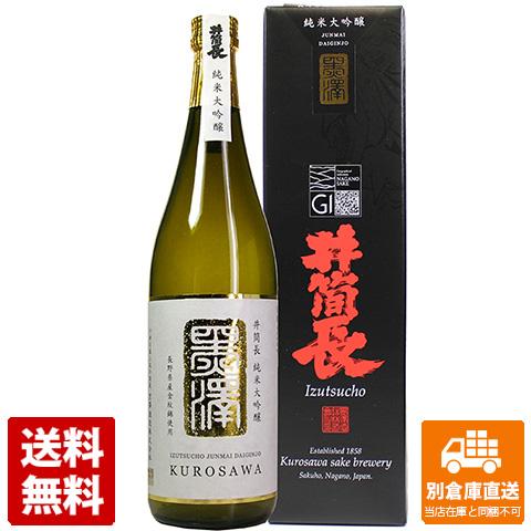 清酒 井筒長 純米大吟醸 黒澤 720ml 1本  【送料込み 同梱不可 蔵元直送】の通販は 6,050円